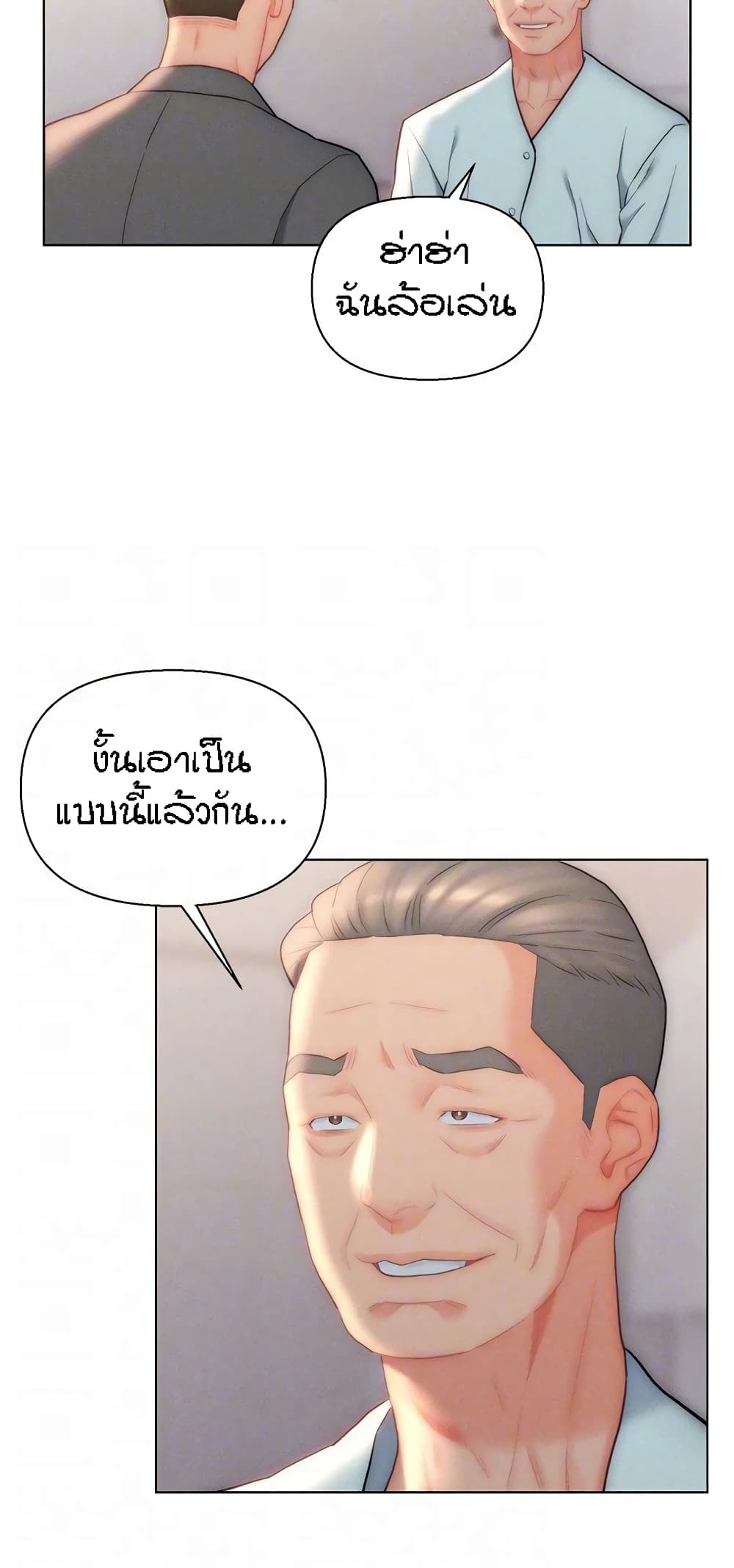 Doujin-Lc- อ่าน โดจิน มังฮวา เกาหลี ญี่ปุ่น จีน แปลไทย Live In Son-in Law ตอนที่ 1 2 3 4 5 6 7 8 9 10 11 12 13 14 ฟรี ไม่มีโฆษณา อ่าน โดจิน Manhwa เกาหลี ญี่ปุ่น จีน เรามีครบ คัดมาให้เน้นๆ โดจิน 18+ รับประกันความฟินโดย  Doujin Lc